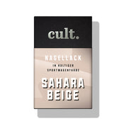 KULTFARBE: SAHARABEIGE *Pflanzenbasierter Nagellack